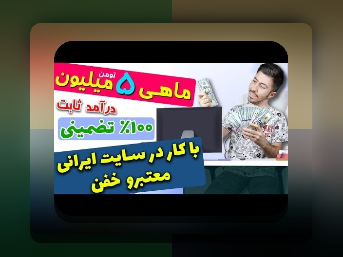 دانلود بازی تخته نرد شرطی پولی واقعی: راهنمای جامع برای علاقه‌مندان به شرط‌بندی آنلاین