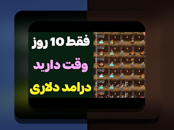 همه چیز درباره گروه شرط بندی وان ایکس بت: راهنمای کامل سایت شرط بندی معتبر برای کاربران ایرانی